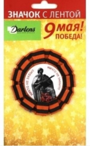 =090