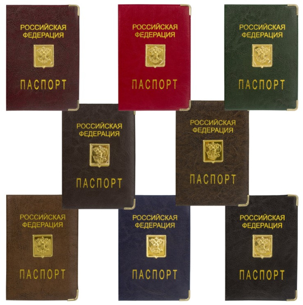 Обложка для паспорта, металлический шильд с гербом, ПВХ, ассорти, STAFF, 237579
