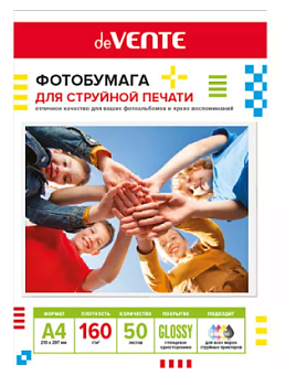 Фотобумага " deVente " А4 160г/м2 50л глянцевая, односторонняя, пластиковый пакет, европодвес